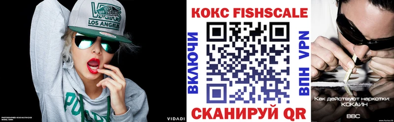 Метадон Бабаево