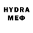 Кокаин VHQ hypego