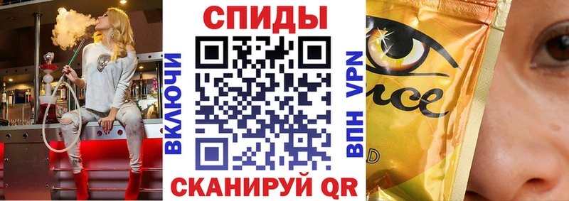 БУТИРАТ Butirat  где найти наркотики  Бабаево 