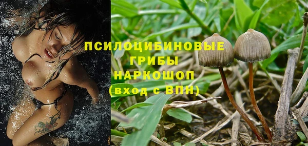 амфетамин Алзамай