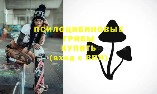 гашиш Алексин