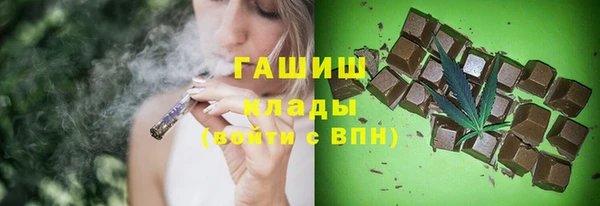 гашиш Алексин
