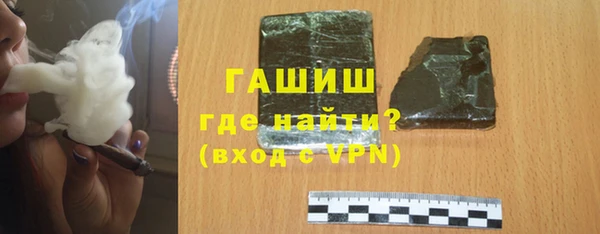 гашиш Алексин
