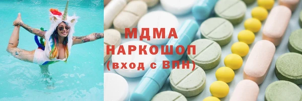 гашиш Алексин