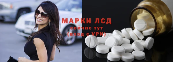 мяу мяу мука Алексеевка
