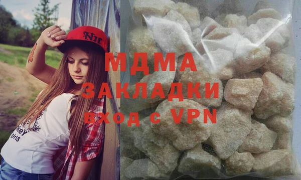 мяу мяу мука Алексеевка