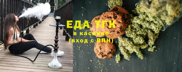 мяу мяу мука Алексеевка