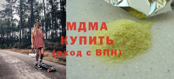мяу мяу мука Алексеевка