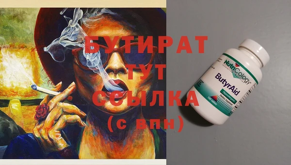 гашиш Алексин