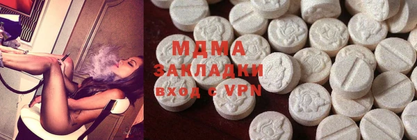 гашиш Алексин