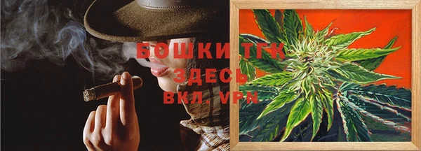 гашиш Алексин