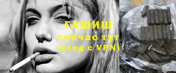 амфетамин Алзамай